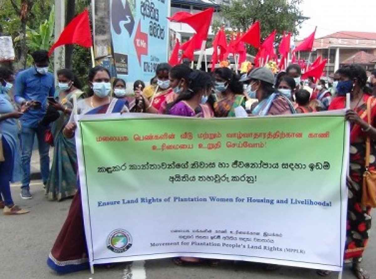 மலையக மக்களின் காணி உரிமைக்கான இயக்கத்தின் மகளிர் தின நிகழ்வு