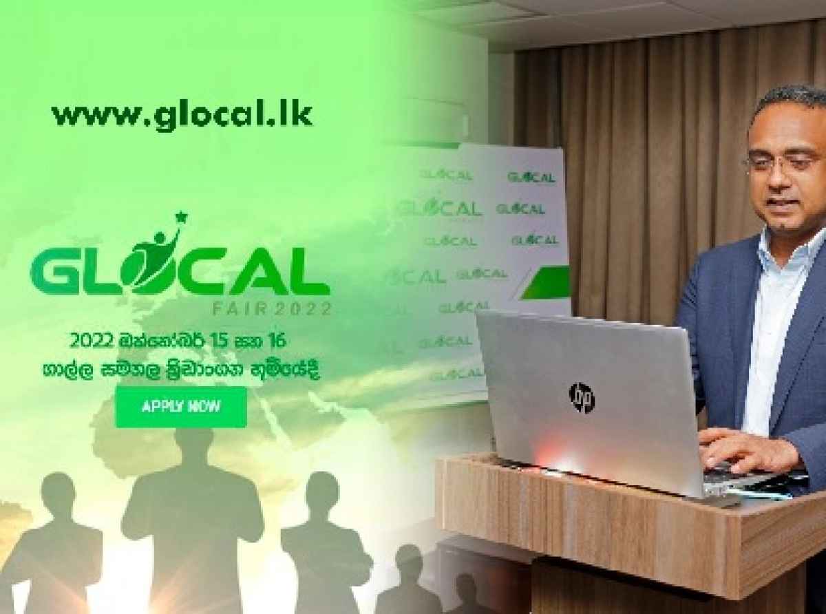 தொழிலாளர்களின் பிரசசினைகளைத் தீர்க்க Glocal Fair 2022 நிகழ்ச்சித் திட்டம்