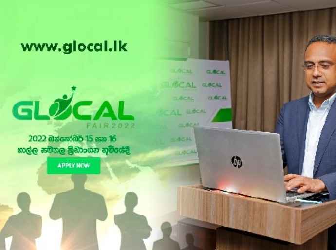 தொழிலாளர்களின் பிரசசினைகளைத் தீர்க்க  Glocal Fair 2022 நிகழ்ச்சித் திட்டம்