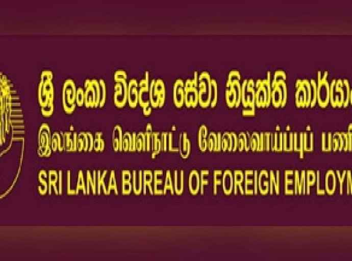 வீட்டுப்பணி உதவியாளர்களாக வௌிநாடு செல்வோருக்கான அறிவுறுத்தல்!