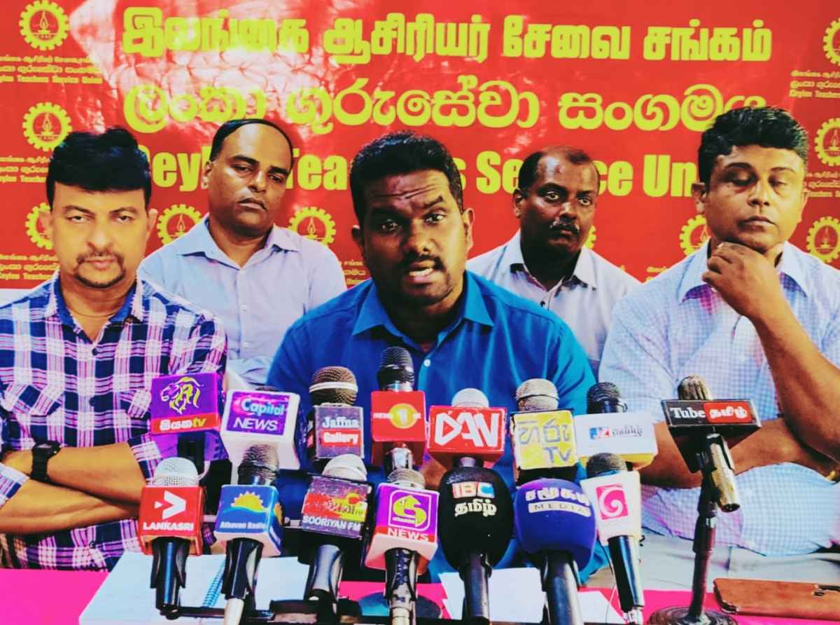 அதிபர், ஆசிரியர்களின் வங்கிக் கடனுக்கான வட்டி அதிகரிப்பு
