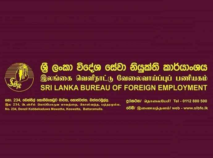 வெளிநாட்டு வேலைவாய்ப்பு பணியகம் விடுத்துள்ள அறிவுறுத்தல்!