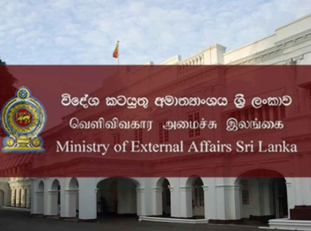 ஹெய்ட்டியில் பணிபுரியும் இலங்கையர்கள் குறித்து வௌிவிவகார அமைச்சு தகவல்