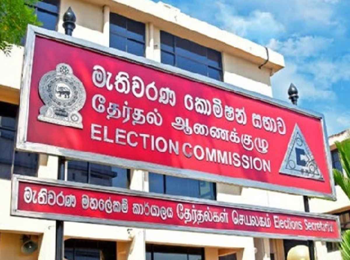 வாக்களிப்பதற்காக ஊழியர்களுக்கு கட்டாயம் விடுமுறை வழங்க வேண்டும் - தேர்தல்கள் ஆணைக்குழு
