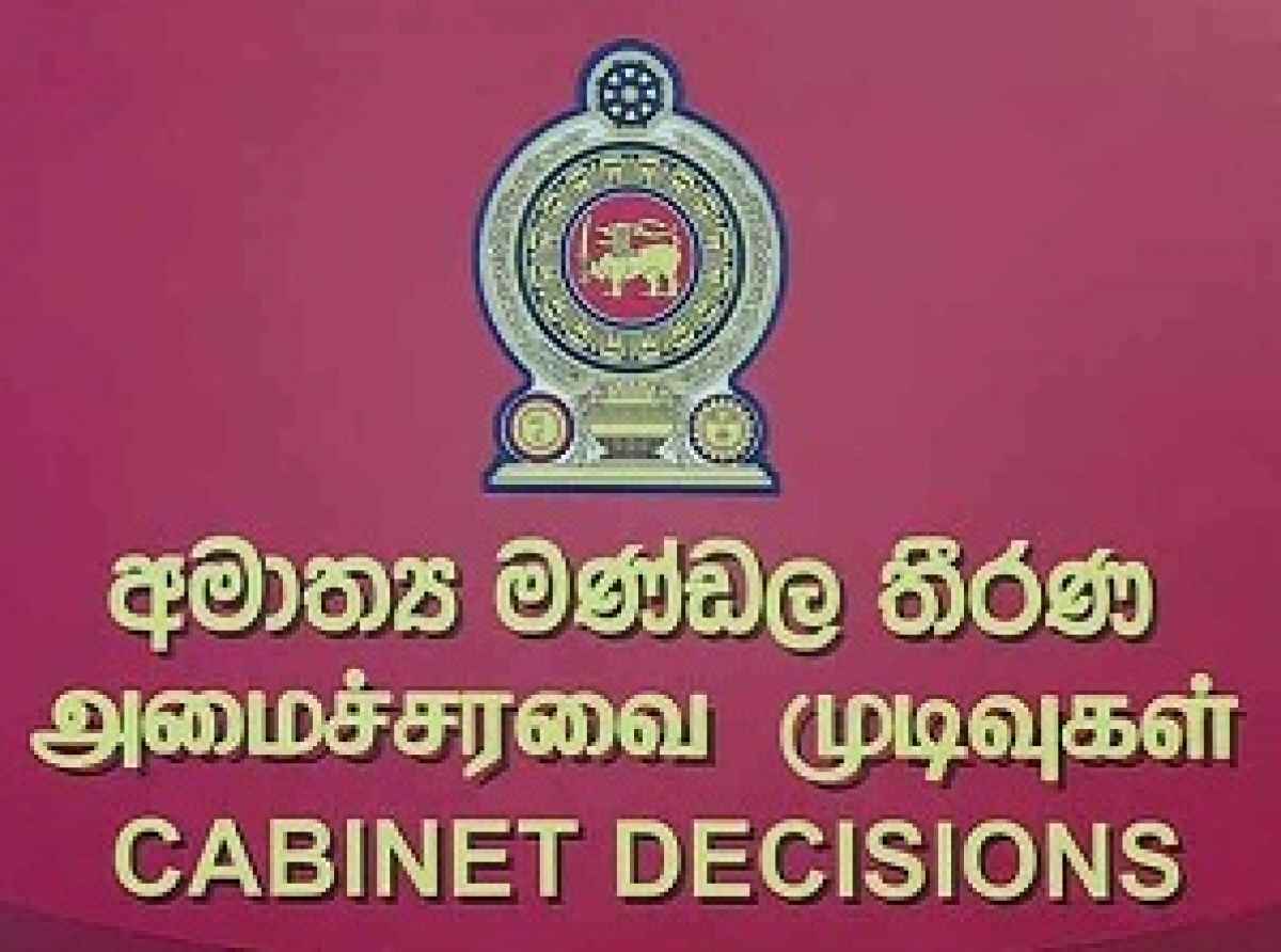 அரச சேவை நியமனங்கள் தொடர்பில் மீளாய்வு செய்ய பிரதமர் தலைமையில் விசேட குழு