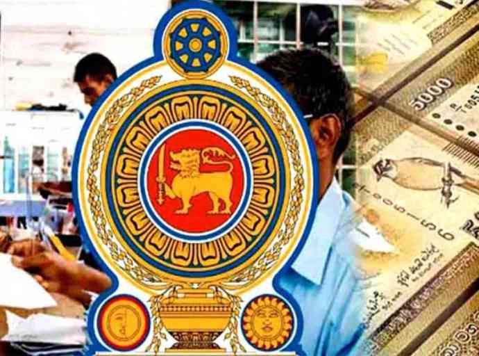 அரச ஊழியர்களின் சம்பளத்திருத்தம் தொடர்பான சுற்றுநிருபம் வௌியீடு