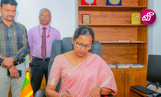 thumb large mahinda11b